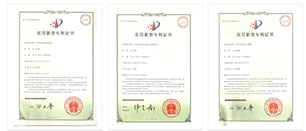 榮譽(yù)資質(zhì) 榮譽(yù)資質(zhì)